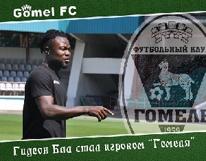 Gideon Baah  was on target for FC Gomel