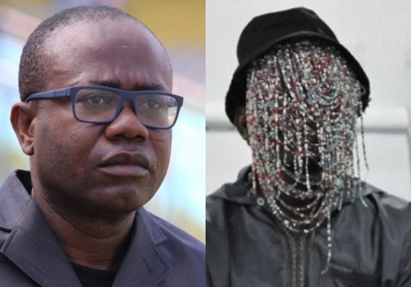 Kwesi Nyantakyi and Anas Aremeyaw Anas