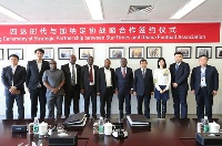 Ghana FA officials at the signing of the StarTimes deal in China on Tuesday