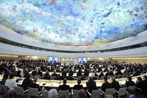 Details of the UN resolution on 'gay rights' Ghana 'refused' to vote on