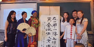 Second Lady, Mrs Samira Bawumia with the models in China