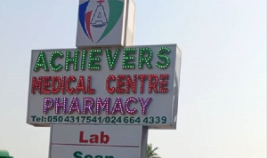 Achievers Pharmacy3345.png