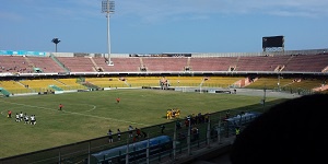 Ghana Rwanda Game