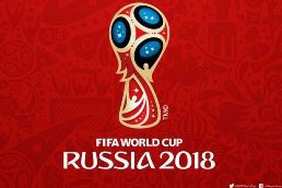 The FIFA World Cup logo for the Russia 2018 edition