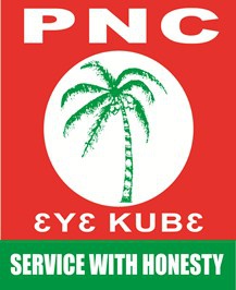 File photo: PNC emblem