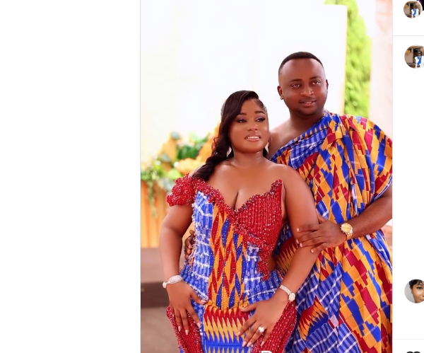 The ceremony was held privately according to reports