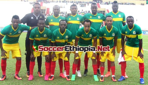 The Ethiopian National Team