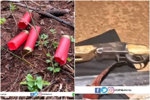 A loaded short gun and cartridges the police retrieved from the scene
