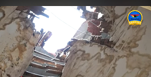 A section of the hospital in disrepair, as captured by GhanaWeb TV