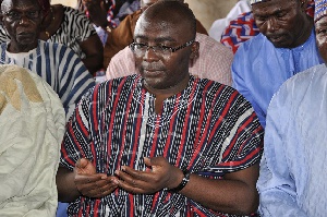 Mahamudu Bawumia