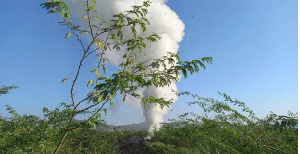 Smoke coming from Mount Dofan