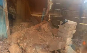 Collapse House Nyaakrom