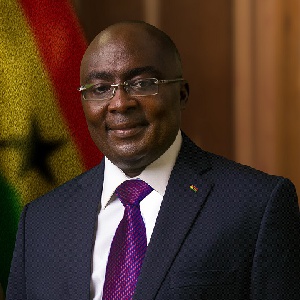 Dr. Bawumia's VP Portrait Lit