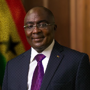 Vice President Dr Mahamudu Bawumia