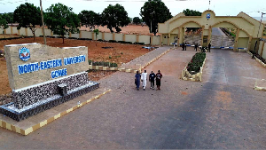 The university named its newly built, ultramodern multimedia studio after Anas