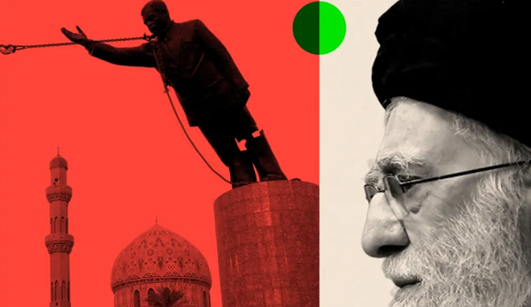 The 2003 boast that haunts today's Iran conflict