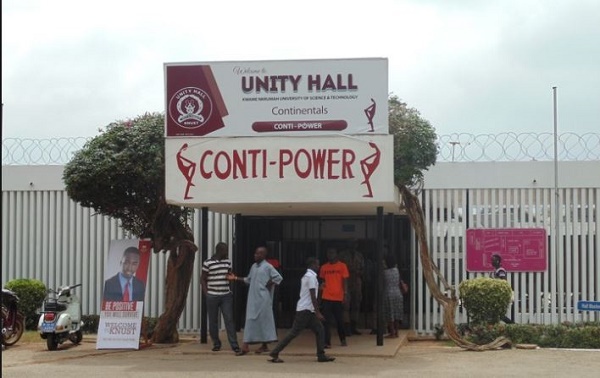 Entrance of the Unity Hall (Conti) at the Kwame Nkrumah Unversity of Science and Technology (KNUST)