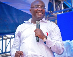 Vice President Alhaji Dr. Mahamudu Bawumia