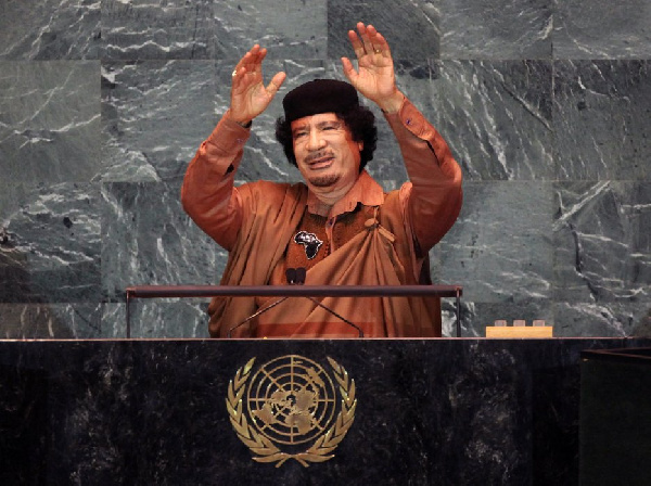 Muammar Gaddafi after his speech at the UNGA in 2009