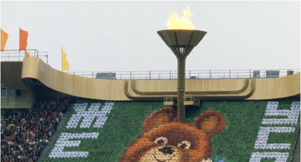 Zeragaber Gebrehiwot was 24 when he took part in the 1980 Moscow Olympics