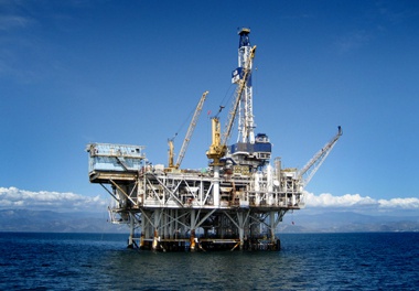 Ghana begun its first commercial oil pump in 2010, three years after oil discovery in the country