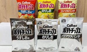 Calbee is Japan's biggest snack maker