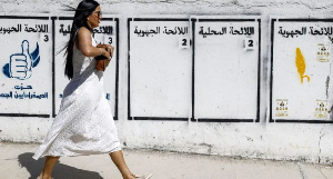 Moroccan voters will find candidates from 27 parties on the ballot