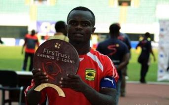 Captain Amos Frimpong