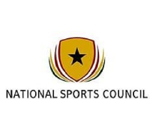 File photo: National Sports Council logo