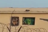 Prisoners were heard singing during Senegal's trophy parade