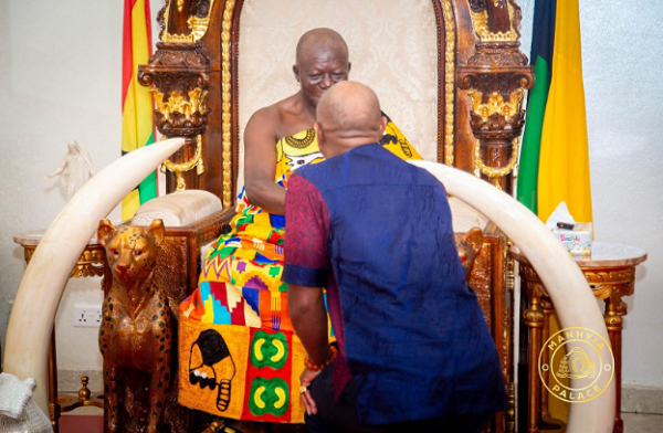 The Asantehene praised the initiative