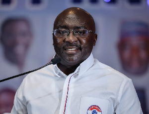 Former Vice President, Dr Mahamudu Bawumia