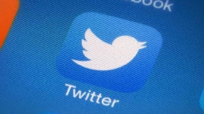 Twitter logo