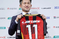 Kazuyoshi Miura joined Fukushima United in the J-League third division at the start of 2026