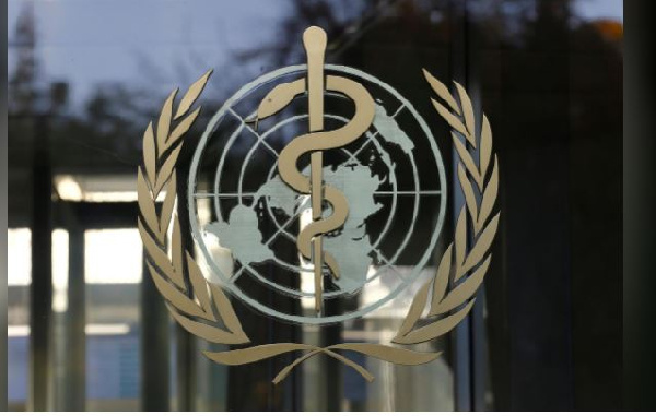 Logo of World Health Organization