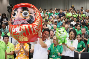 Genta Koja.png