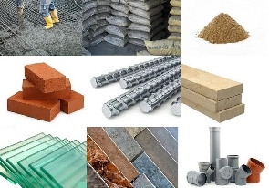 File photo: Building materials