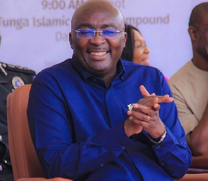 Vice President of Ghana,  Dr Mahamudu Bawumia