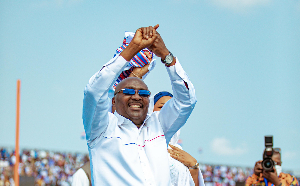 Dr Mahamudu Bawumia, Former Vice President