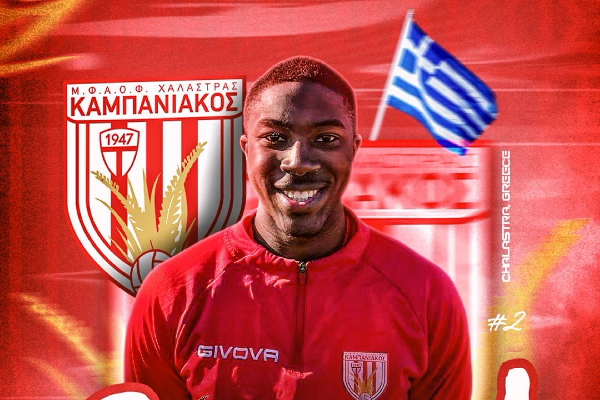 Kelvin Lamptey-Mills has made a move to Kampaniakos