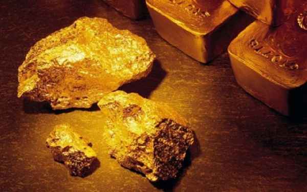 File photo: Gold bars