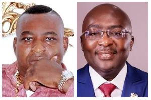 Benard Antwi Bosiako and Dr Mahamdu Bawumia