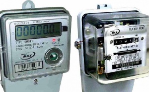 File photo of ECG meters