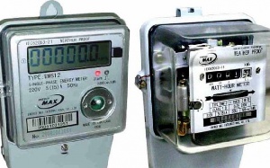 Minister of energy indicated that meters are free