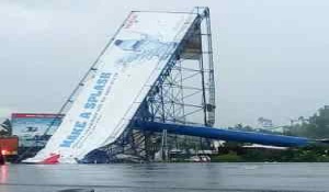 The biggest billboard in the Eastern Region wasn't able to withstand a heavy down pour