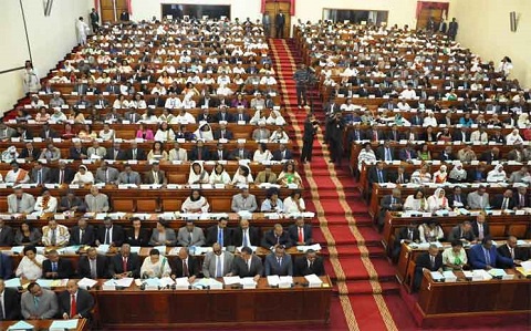 Ethiopia's parliament