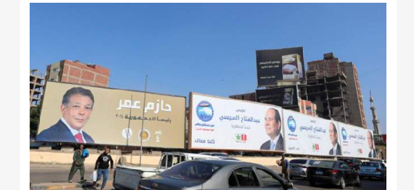 Four candidates are seeking the presidency, including incumbent President Abdul Fattah al-Sisi