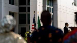 The State Department says visa policies remain