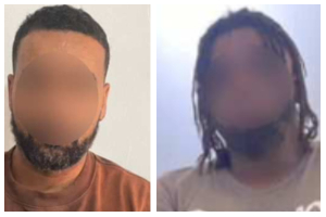 A photo of the suspects