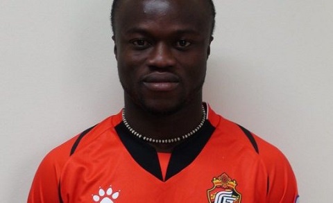 Alex Asamoah hopes to play for the Black Stars